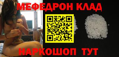 кокс Донской