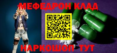кокс Донской