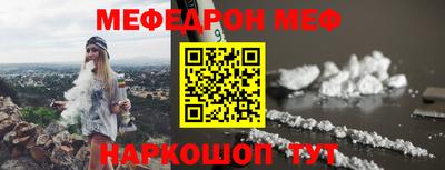 кокс Донской