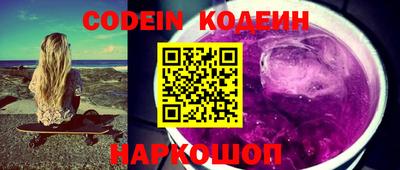MDMA Premium VHQ Дубна