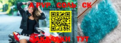 MDMA Premium VHQ Дубна