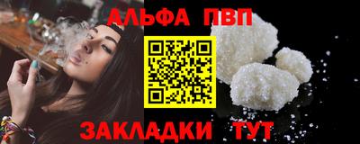 MDMA Premium VHQ Дубна