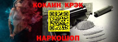 MDMA Premium VHQ Дубна