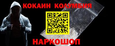 MDMA Premium VHQ Дубна