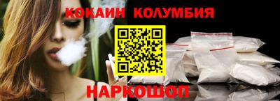 MDMA Premium VHQ Дубна