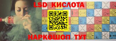 кокс Донской