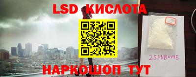 кокс Донской
