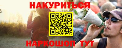 MDMA Premium VHQ Дубна