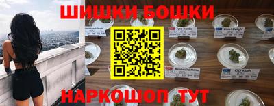 кокс Донской