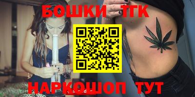 кокс Донской