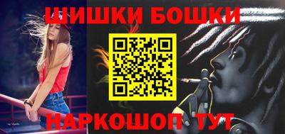 MDMA Premium VHQ Дубна