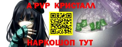 кокс Донской