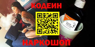 кокс Донской