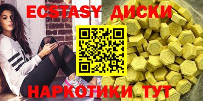 кокс Донской