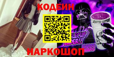 кокс Донской