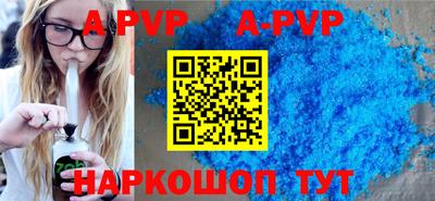 кокс Донской