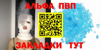 кокс Донской