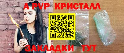MDMA Premium VHQ Дубна