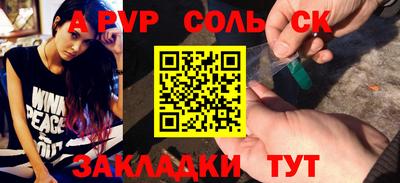 MDMA Premium VHQ Дубна