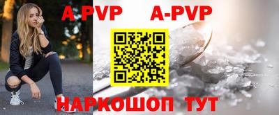 MDMA Premium VHQ Дубна