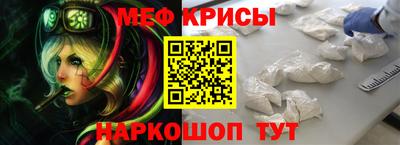 марихуана Донецк