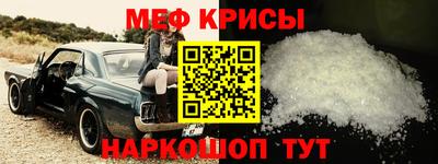 кокс Донской