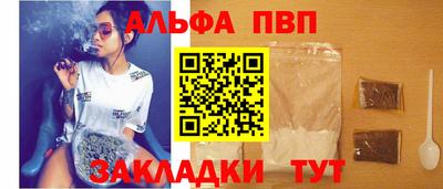 MDMA Premium VHQ Дубна