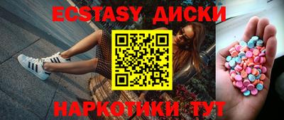 MDMA Premium VHQ Дубна