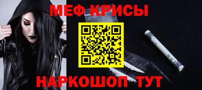 MDMA Premium VHQ Дубна